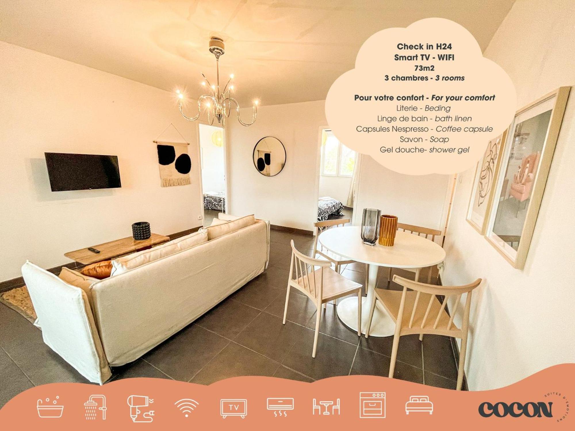 Suite Fanette Vénissieux Εξωτερικό φωτογραφία
